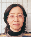 斎藤文子