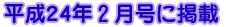 24N2Ɍf