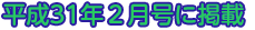 31N2Ɍf